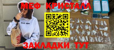 mdpv Рыбинск