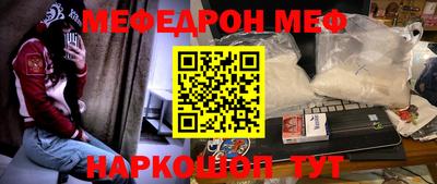 марки lsd Рузаевка