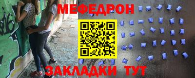 синтетический гашиш Рязань