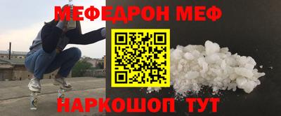 марки lsd Рузаевка