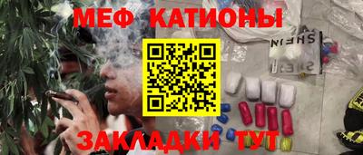 mdpv Рыбинск