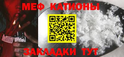 гашишное масло Северобайкальск