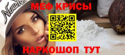 синтетический гашиш Рязань