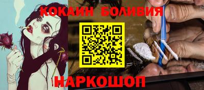синтетический гашиш Рязань