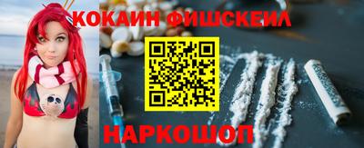 синтетический гашиш Рязань