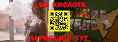 синтетический гашиш Рязань