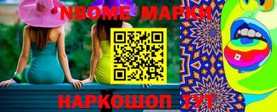 синтетический гашиш Рязань