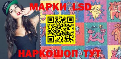 синтетический гашиш Рязань