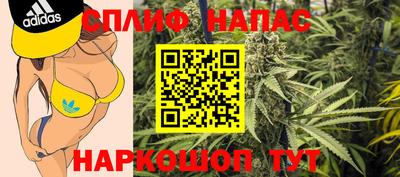 марки lsd Рузаевка