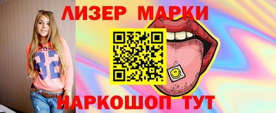 mdpv Рыбинск