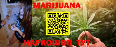 марки lsd Рузаевка