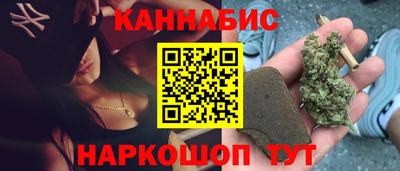 марки lsd Рузаевка