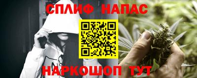 синтетический гашиш Рязань