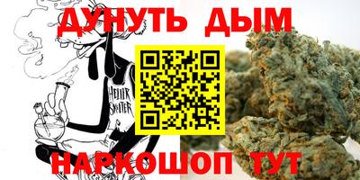 марки lsd Рузаевка