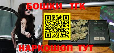 mdpv Рыбинск