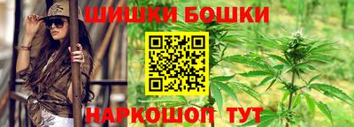 синтетический гашиш Рязань
