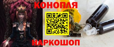 mdpv Рыбинск