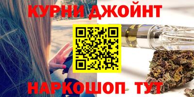 кристаллы Свободный