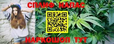 марки lsd Рузаевка