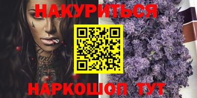 mdpv Рыбинск