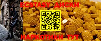 mdpv Рыбинск