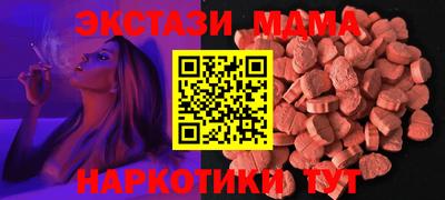 марки lsd Рузаевка