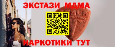 марки lsd Рузаевка