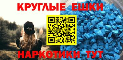 mdpv Рыбинск