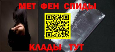 синтетический гашиш Рязань