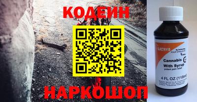 mdpv Рыбинск