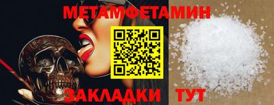 марки lsd Рузаевка