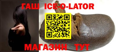 mdpv Рыбинск