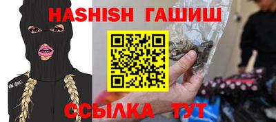 mdpv Рыбинск