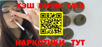 mdpv Рыбинск