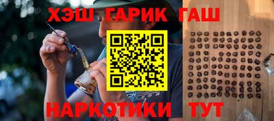 mdpv Рыбинск