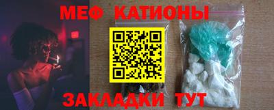 марки lsd Рузаевка