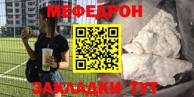 марки lsd Рузаевка